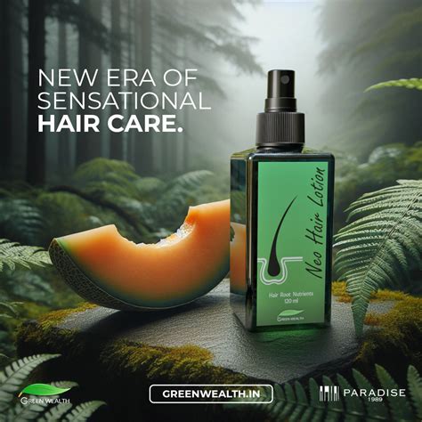 Embrace your natural curls with Witch in the Woods hair elixir